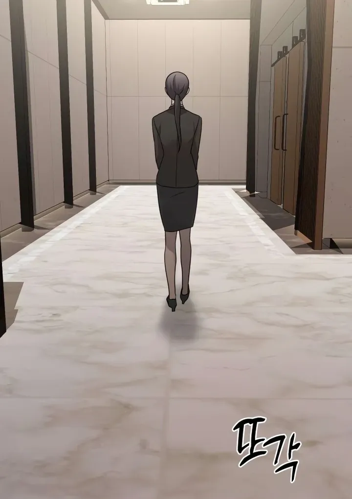 Between Two Men’s Secretary Chapter 14 page 140