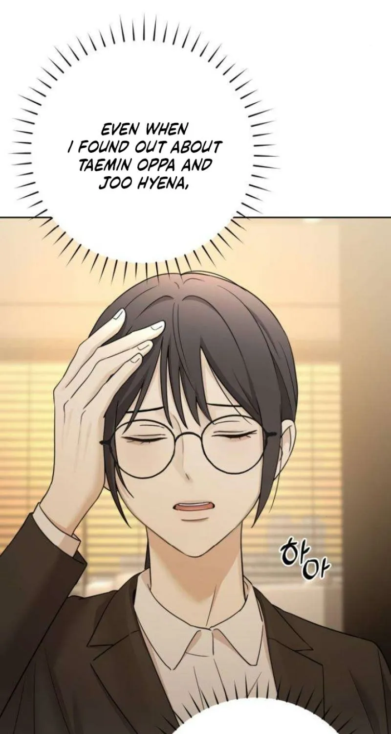 Between Two Men’s Secretary Chapter 15 page 3
