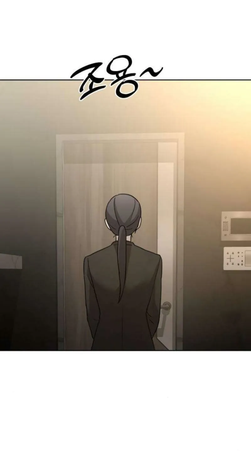 Between Two Men’s Secretary Chapter 15 page 31