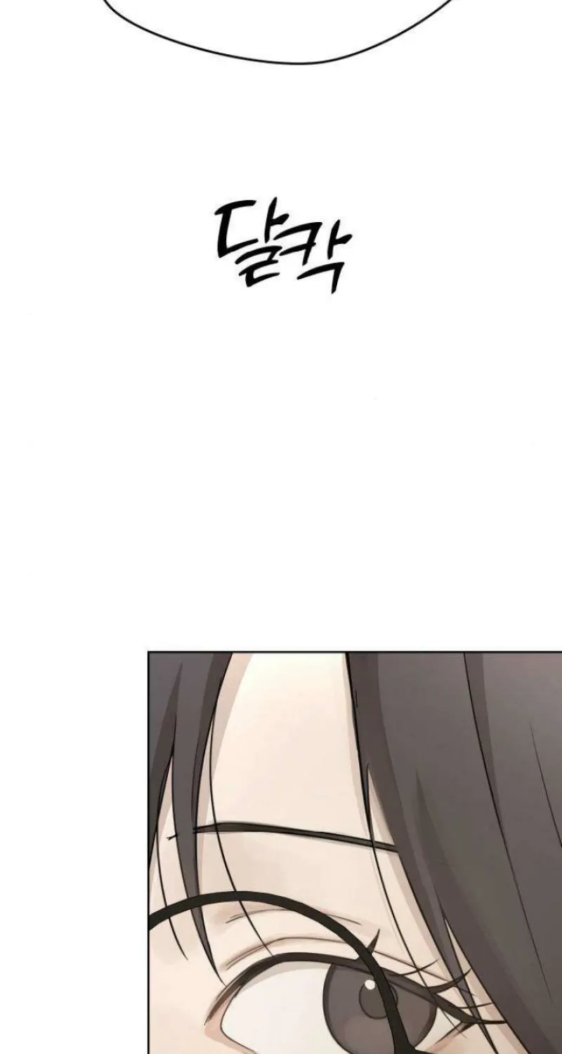 Between Two Men’s Secretary Chapter 15 page 34