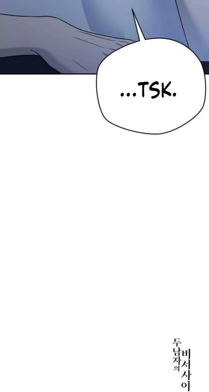 Between Two Men’s Secretary Chapter 15 page 139