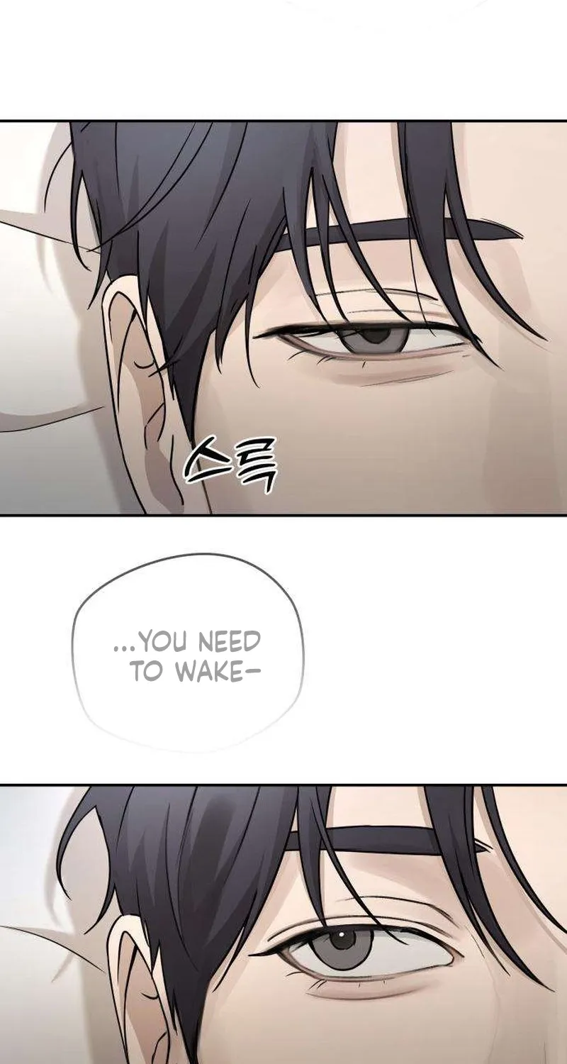 Between Two Men’s Secretary Chapter 17 page 8