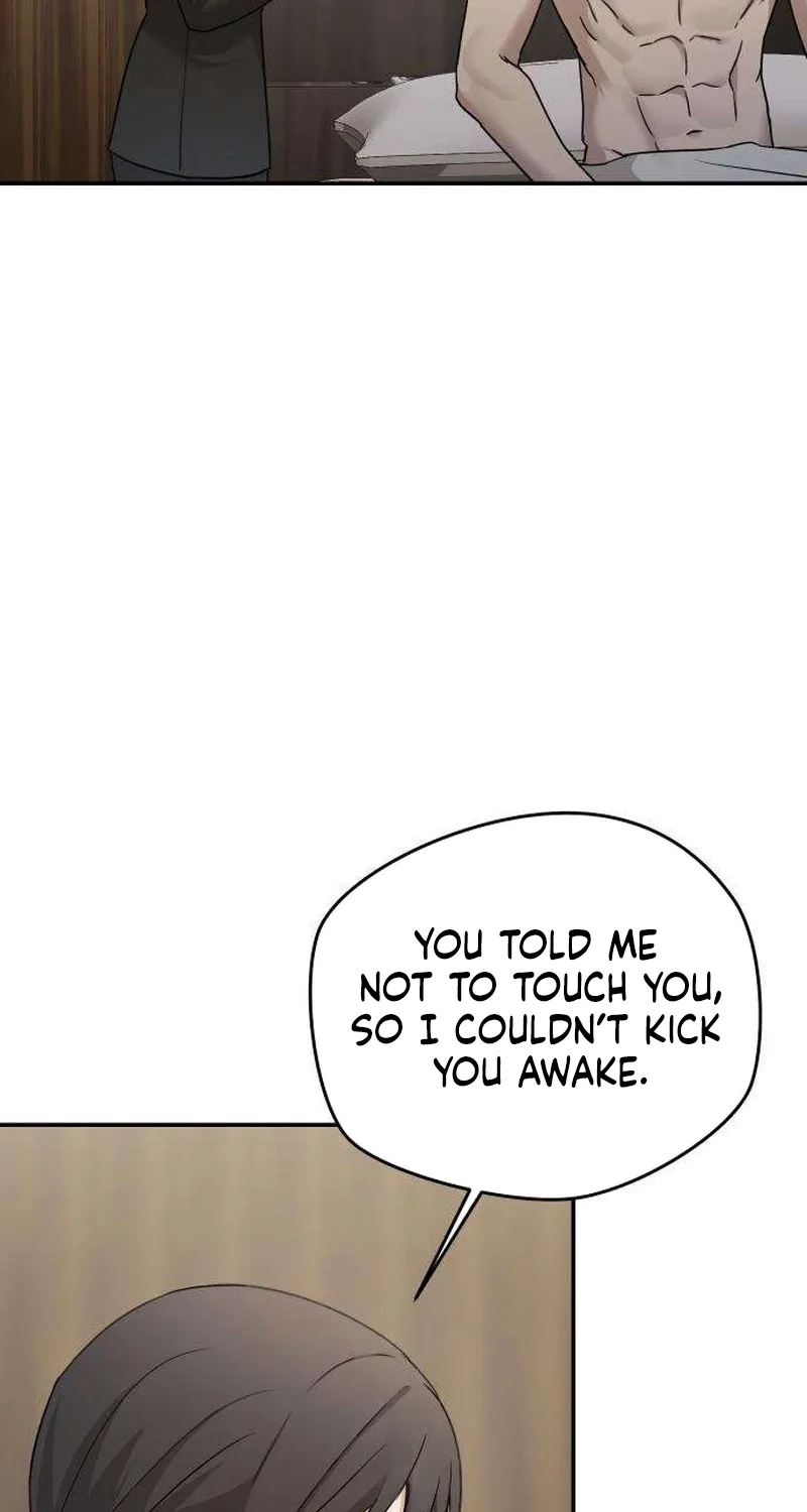Between Two Men’s Secretary Chapter 17 page 13