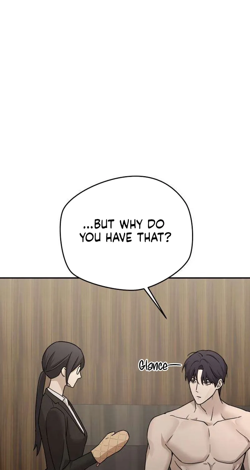 Between Two Men’s Secretary Chapter 17 page 12