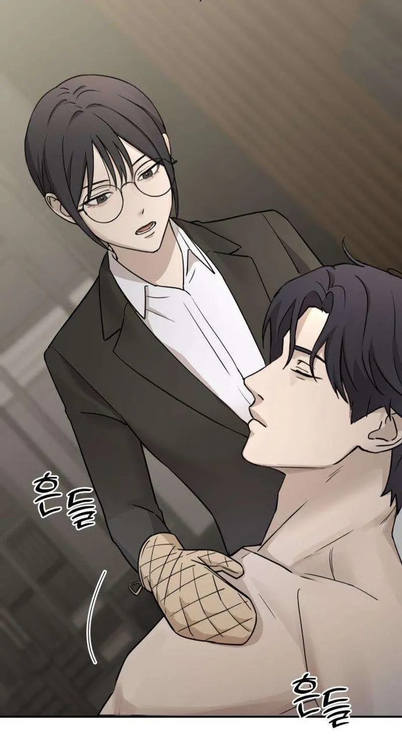 Between Two Men’s Secretary Chapter 17 page 5