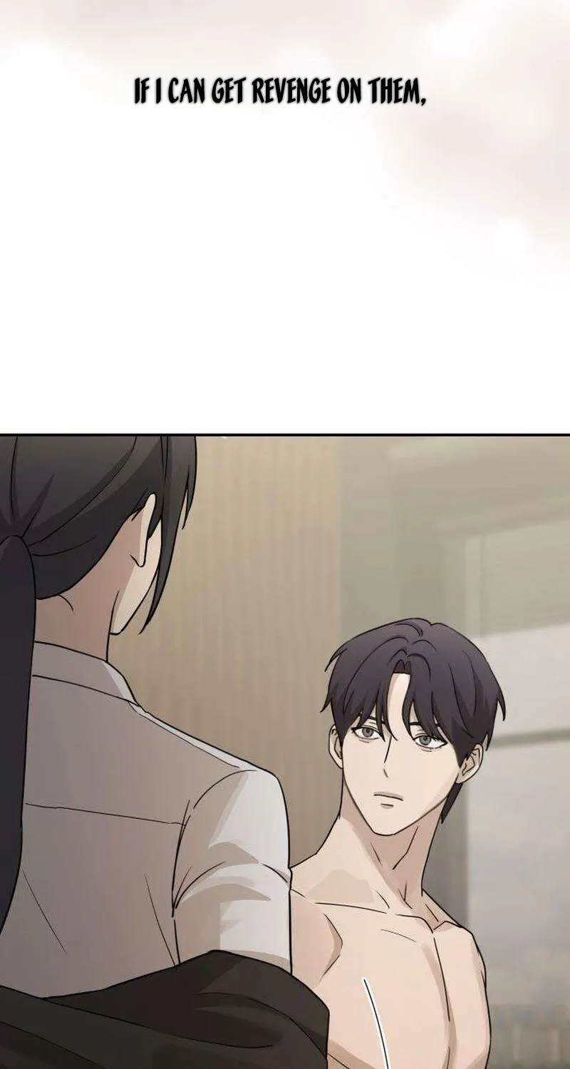 Between Two Men’s Secretary Chapter 17 page 49