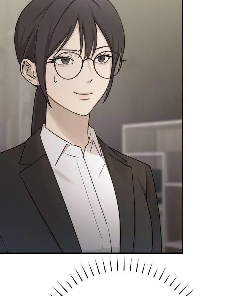 Between Two Men’s Secretary Chapter 17 page 25