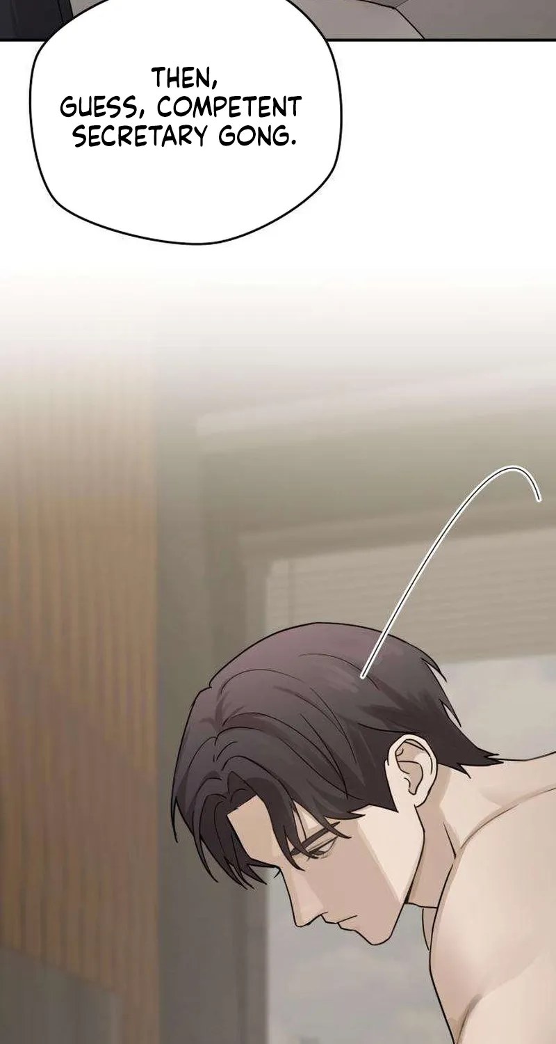 Between Two Men’s Secretary Chapter 17 page 66