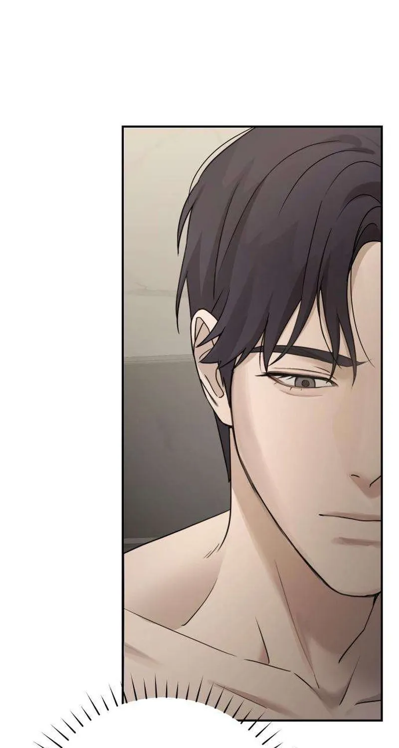 Between Two Men’s Secretary Chapter 17 page 76