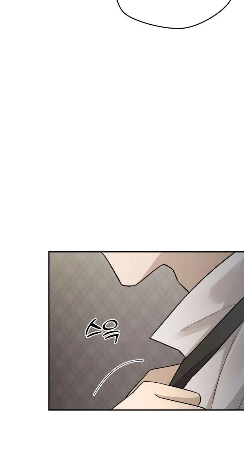 Between Two Men’s Secretary Chapter 17 page 107
