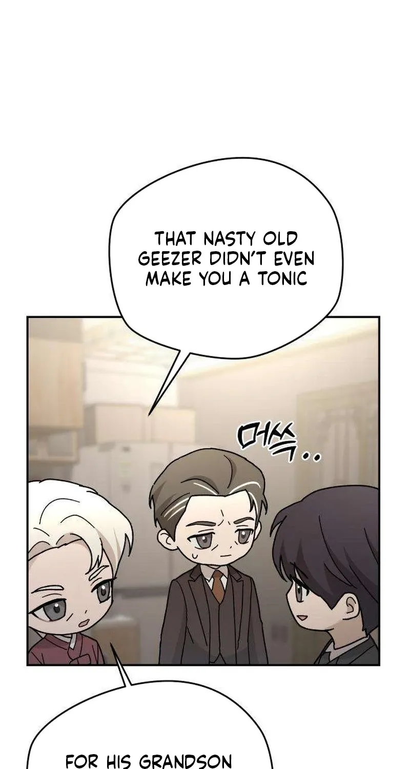 Between Two Men’s Secretary Chapter 18 page 32