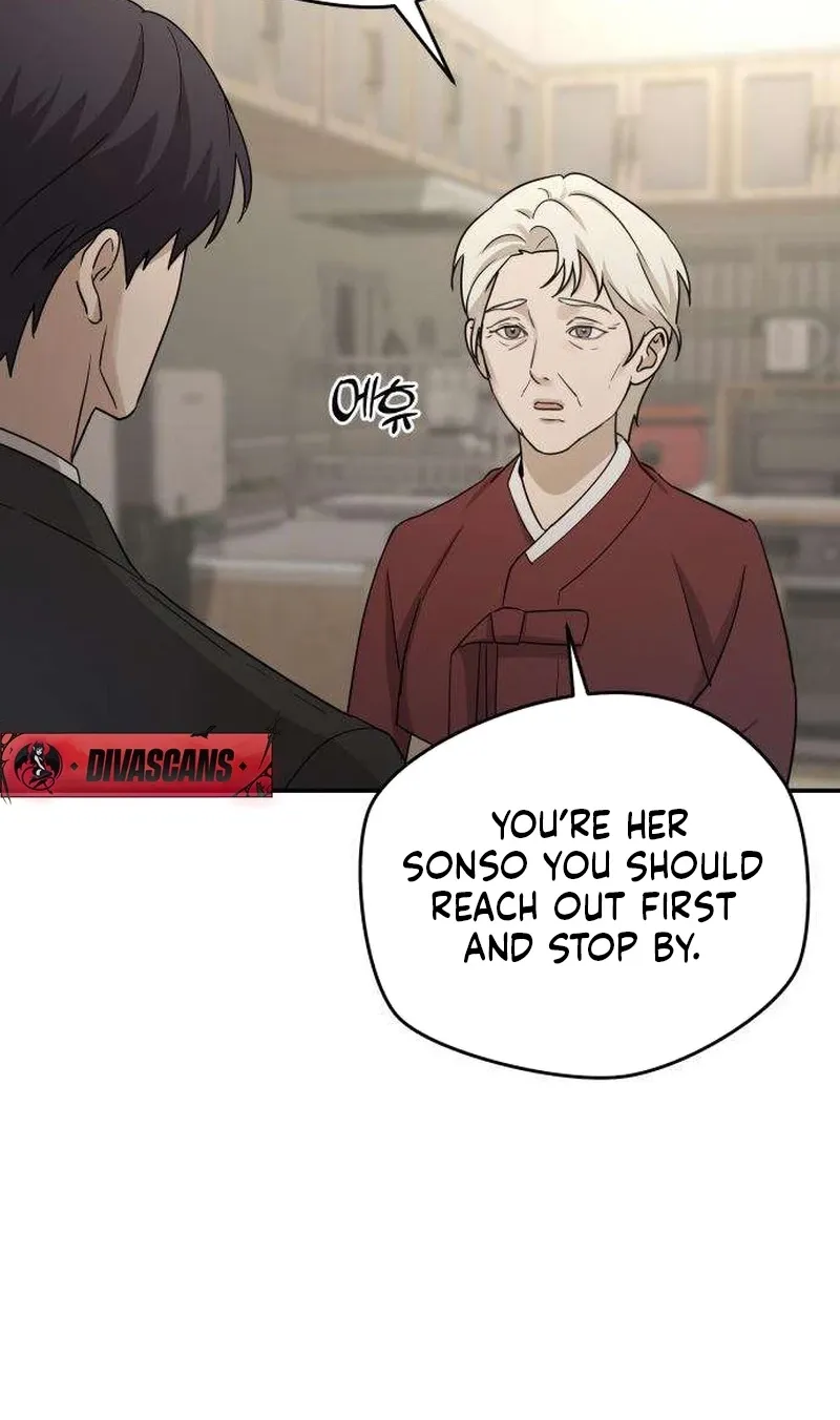 Between Two Men’s Secretary Chapter 18 page 40