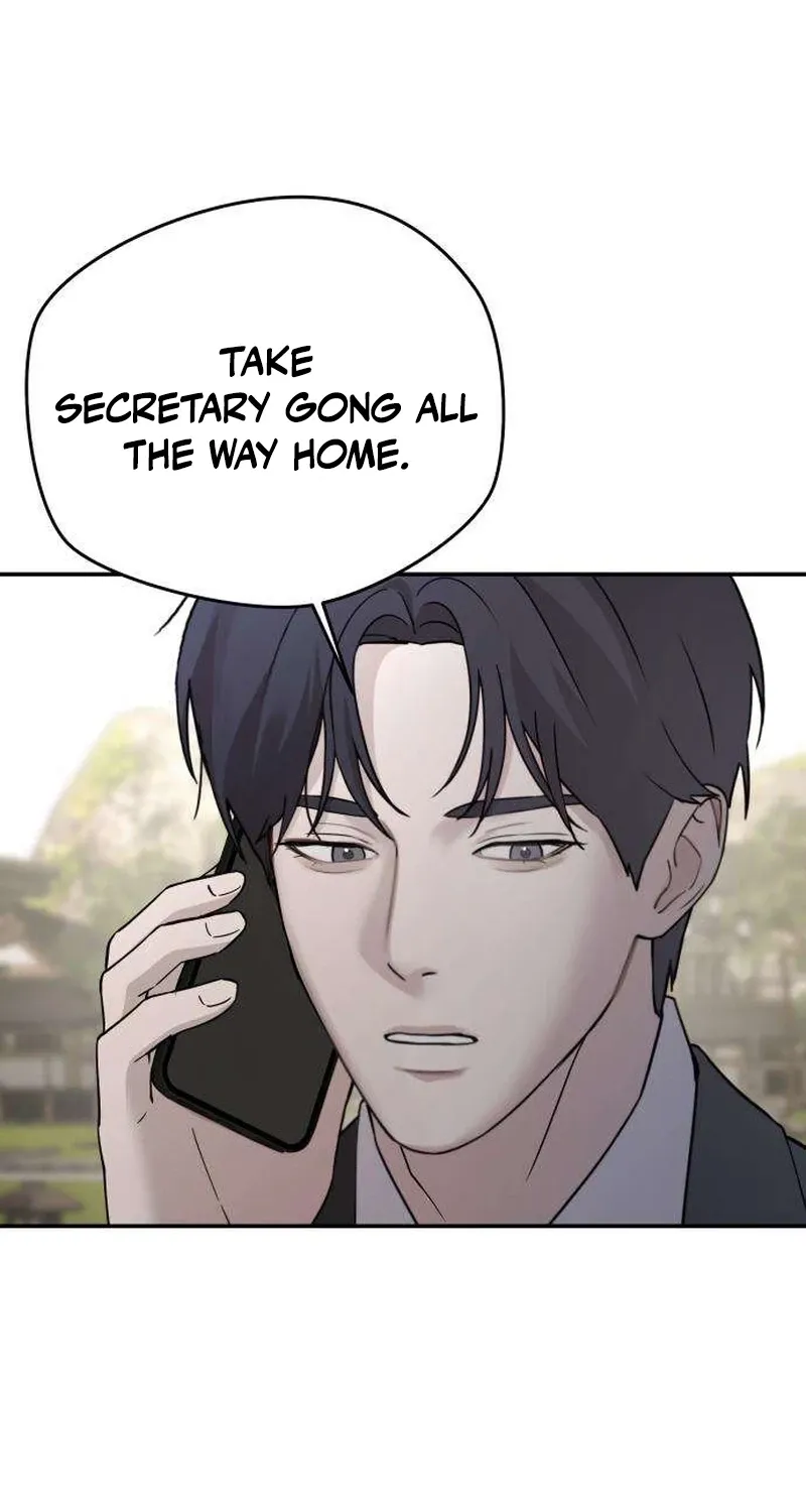 Between Two Men’s Secretary Chapter 19 page 11