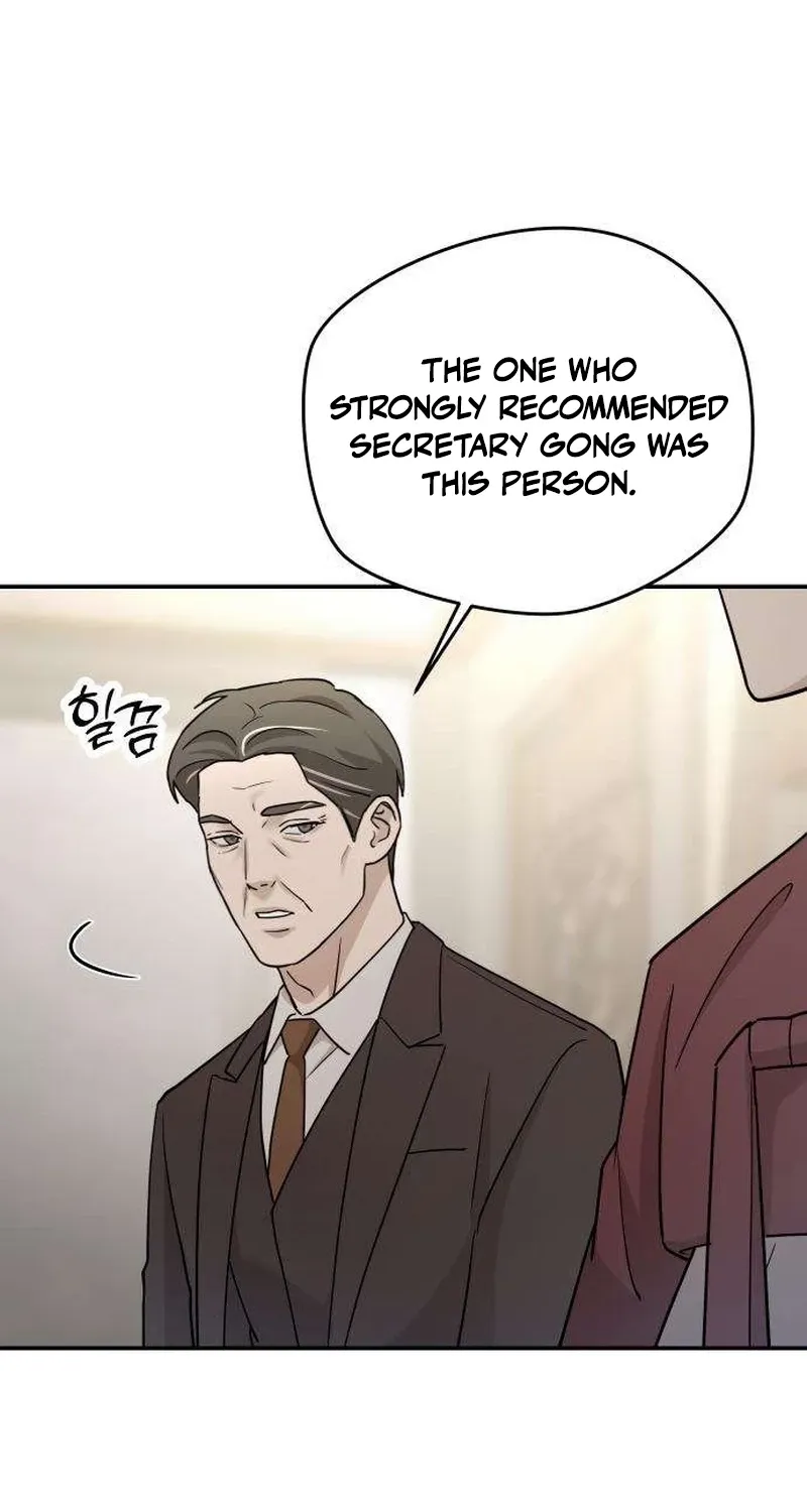 Between Two Men’s Secretary Chapter 19 page 42