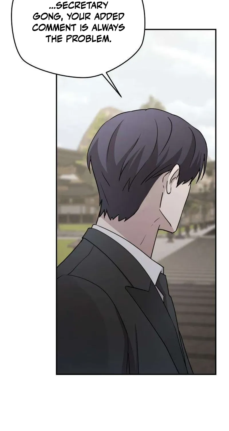 Between Two Men’s Secretary Chapter 19 page 19