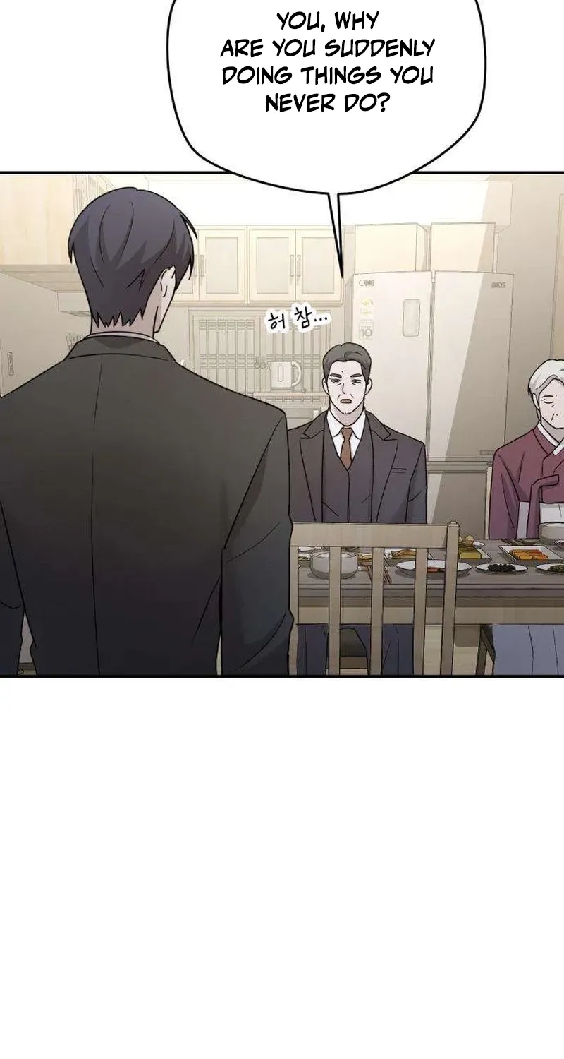 Between Two Men’s Secretary Chapter 19 page 26