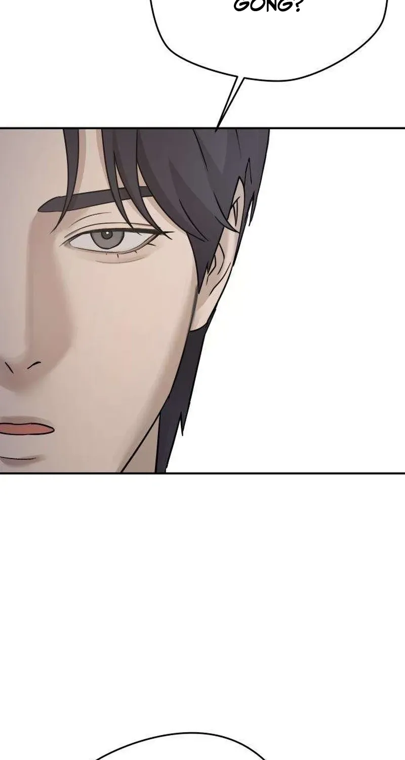 Between Two Men’s Secretary Chapter 19 page 37