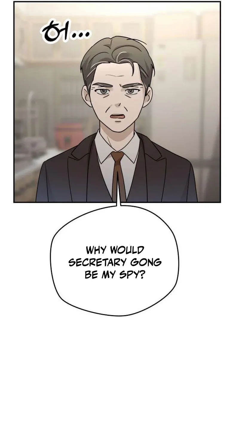 Between Two Men’s Secretary Chapter 19 page 41