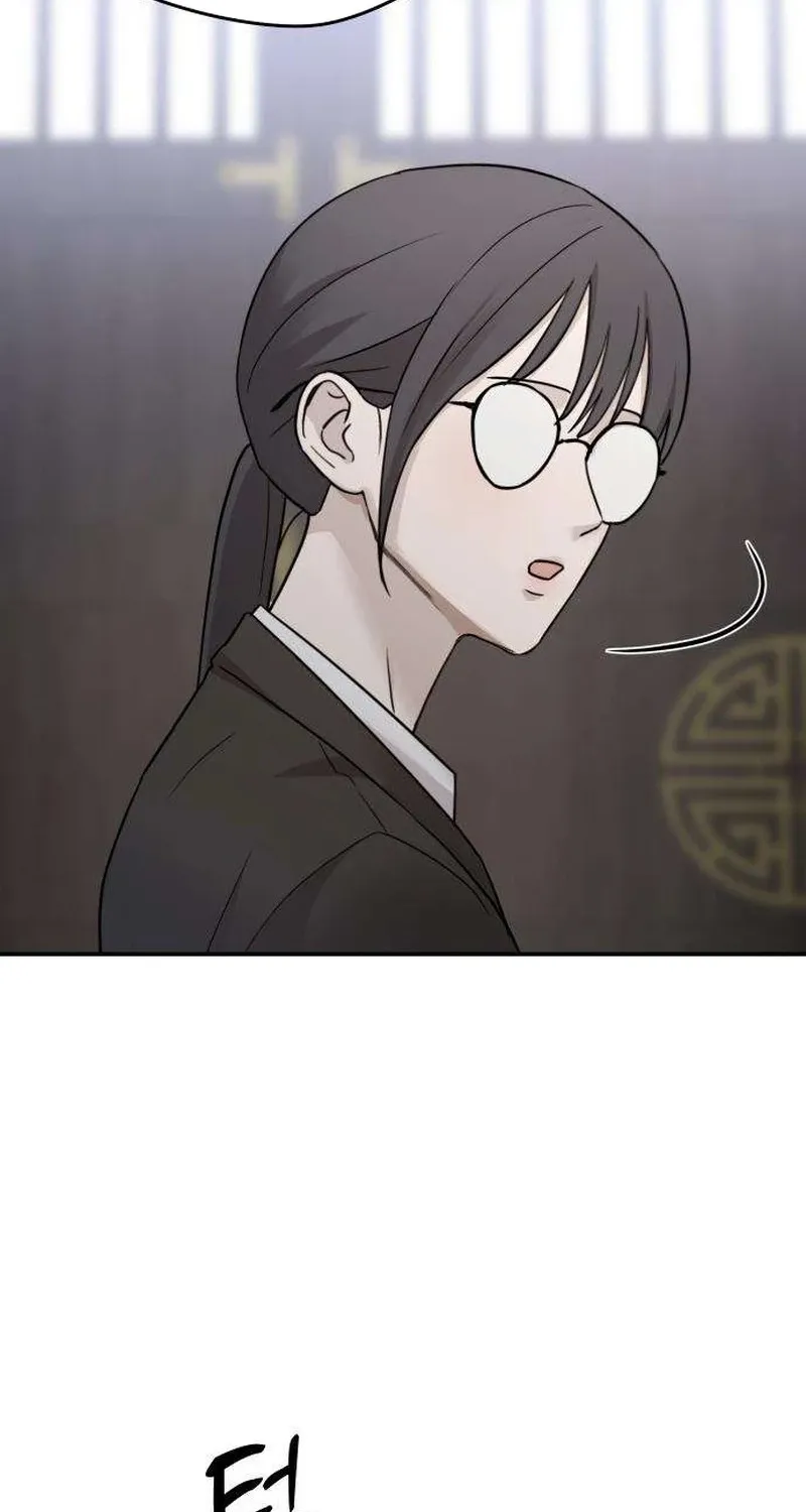 Between Two Men’s Secretary Chapter 18 page 97