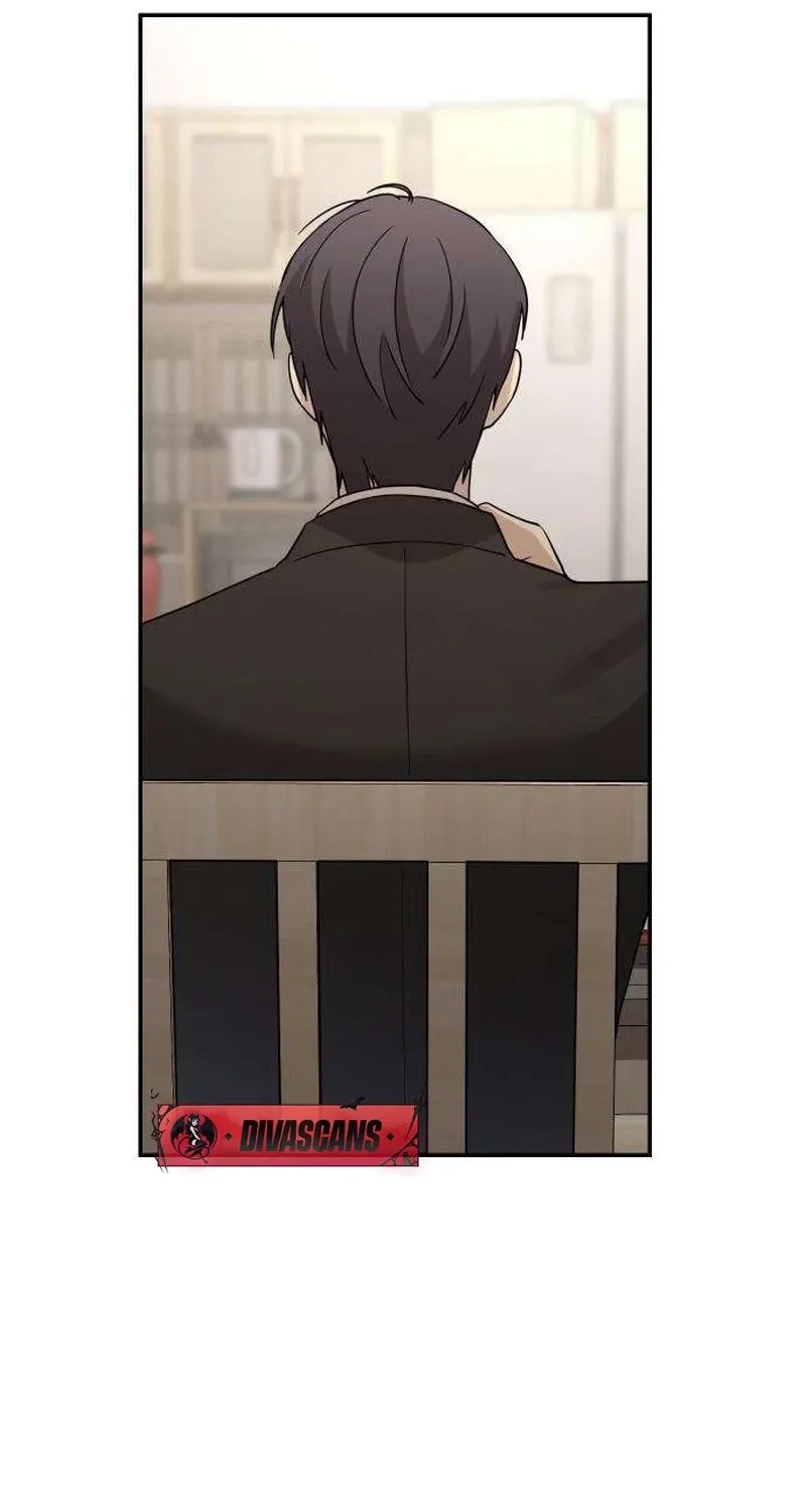 Between Two Men’s Secretary Chapter 18 page 79