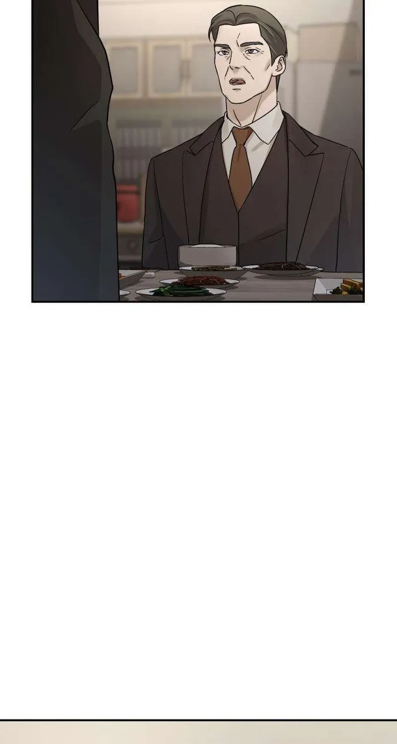 Between Two Men’s Secretary Chapter 18 page 84