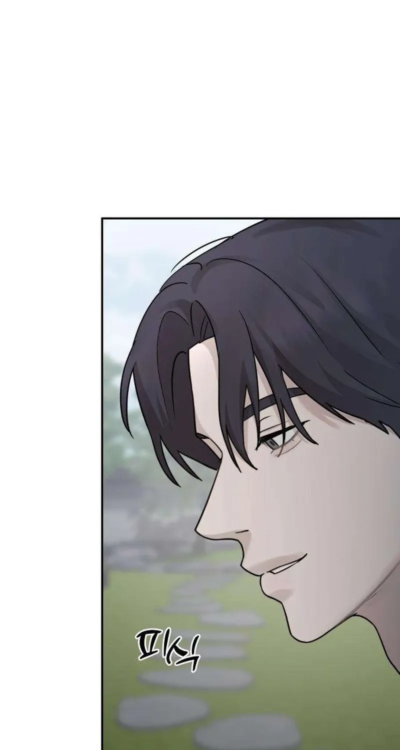Between Two Men’s Secretary Chapter 18 page 102