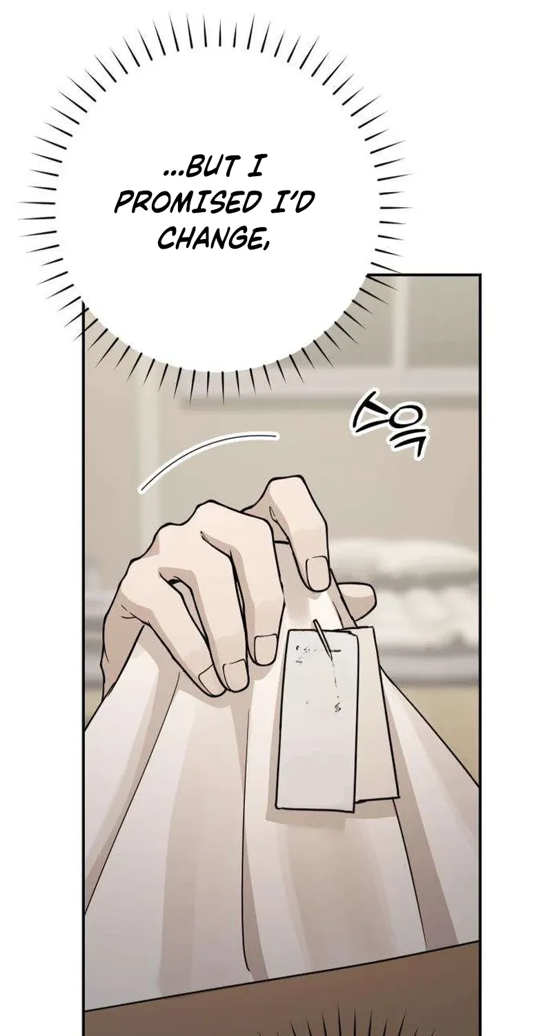 Between Two Men’s Secretary Chapter 19 page 77