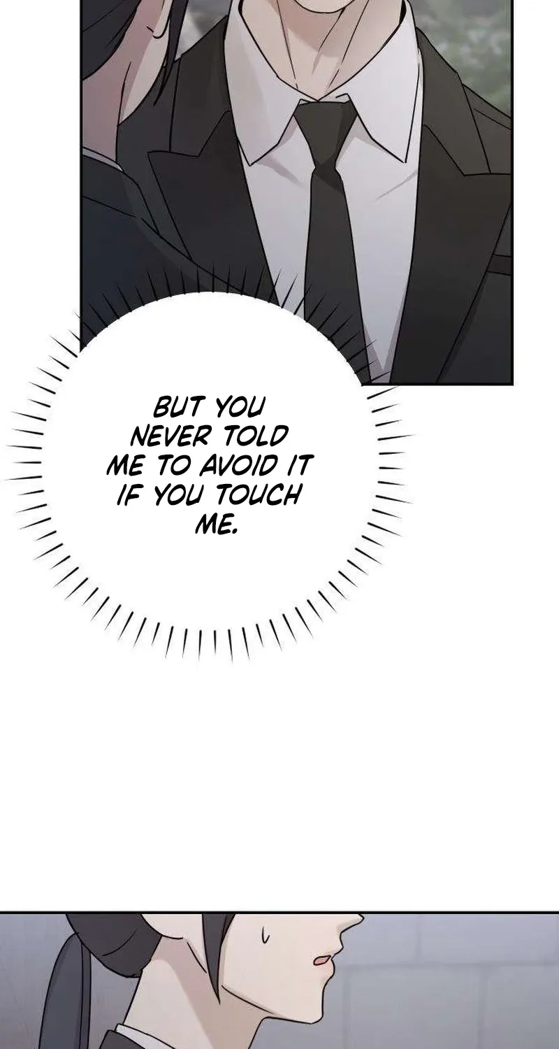 Between Two Men’s Secretary Chapter 18 page 106