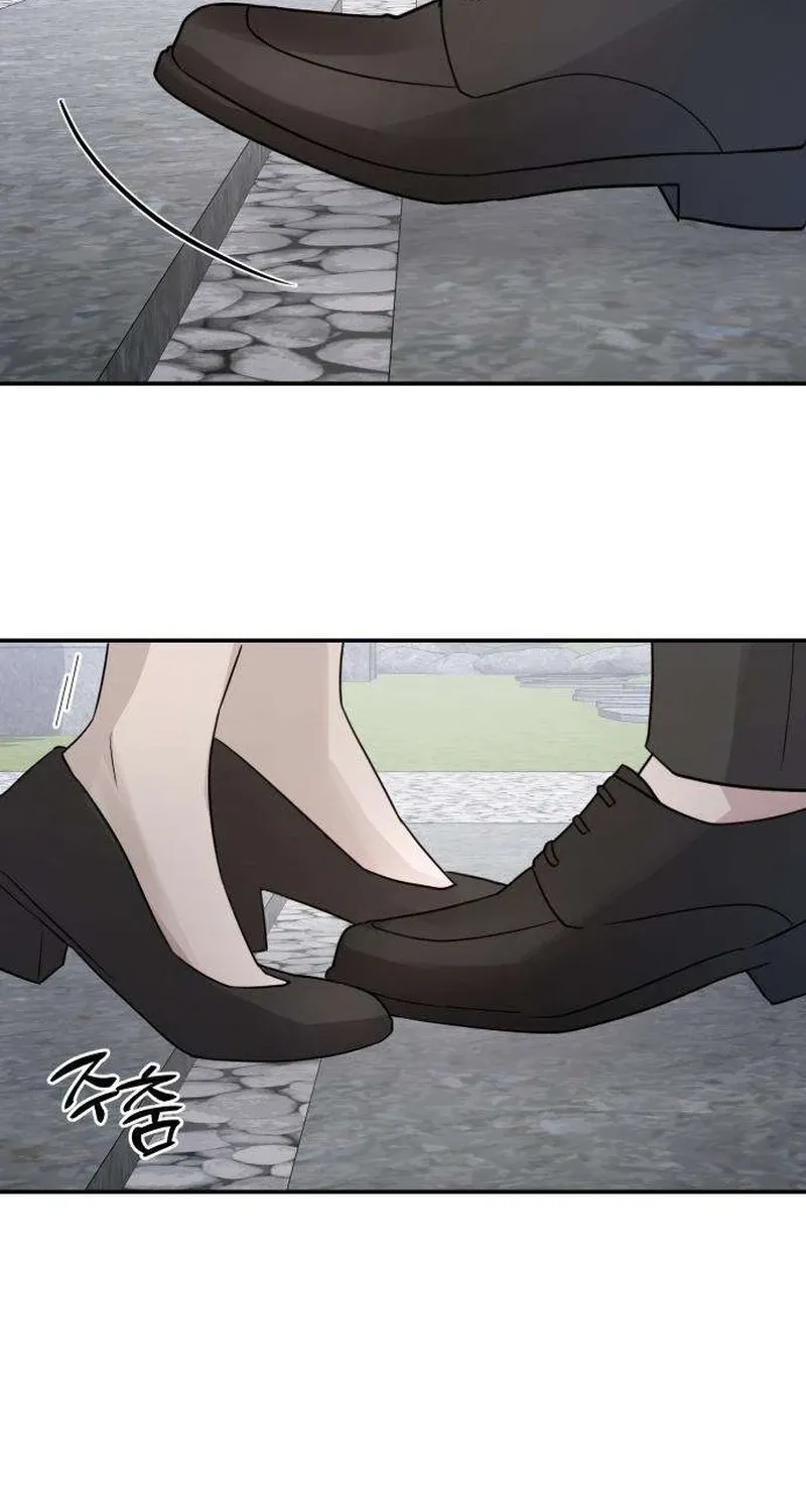 Between Two Men’s Secretary Chapter 18 page 104