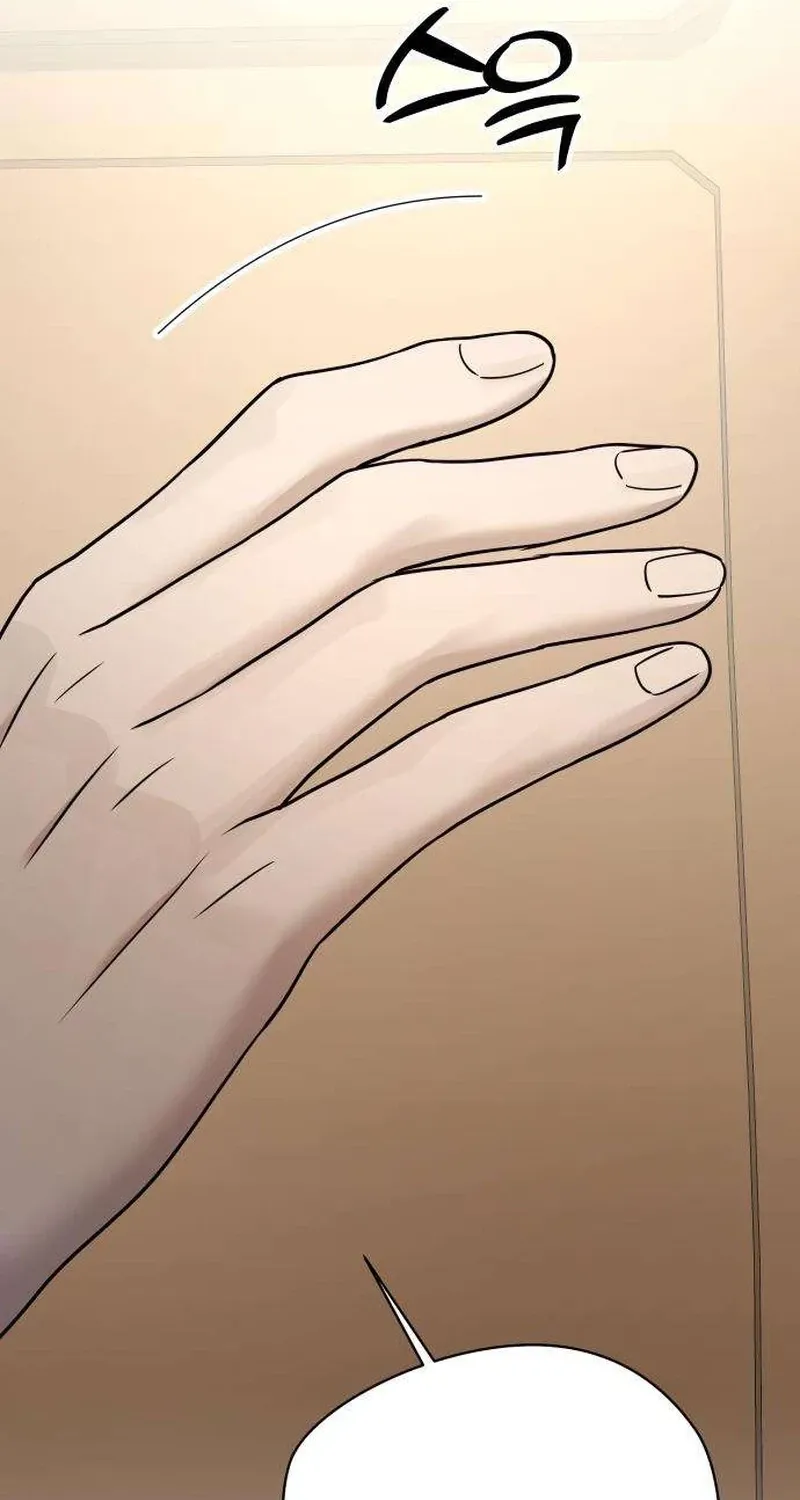 Between Two Men’s Secretary Chapter 19 page 103