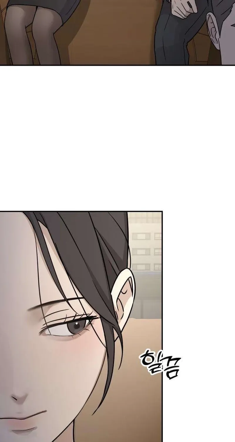 Between Two Men’s Secretary Chapter 19 page 98