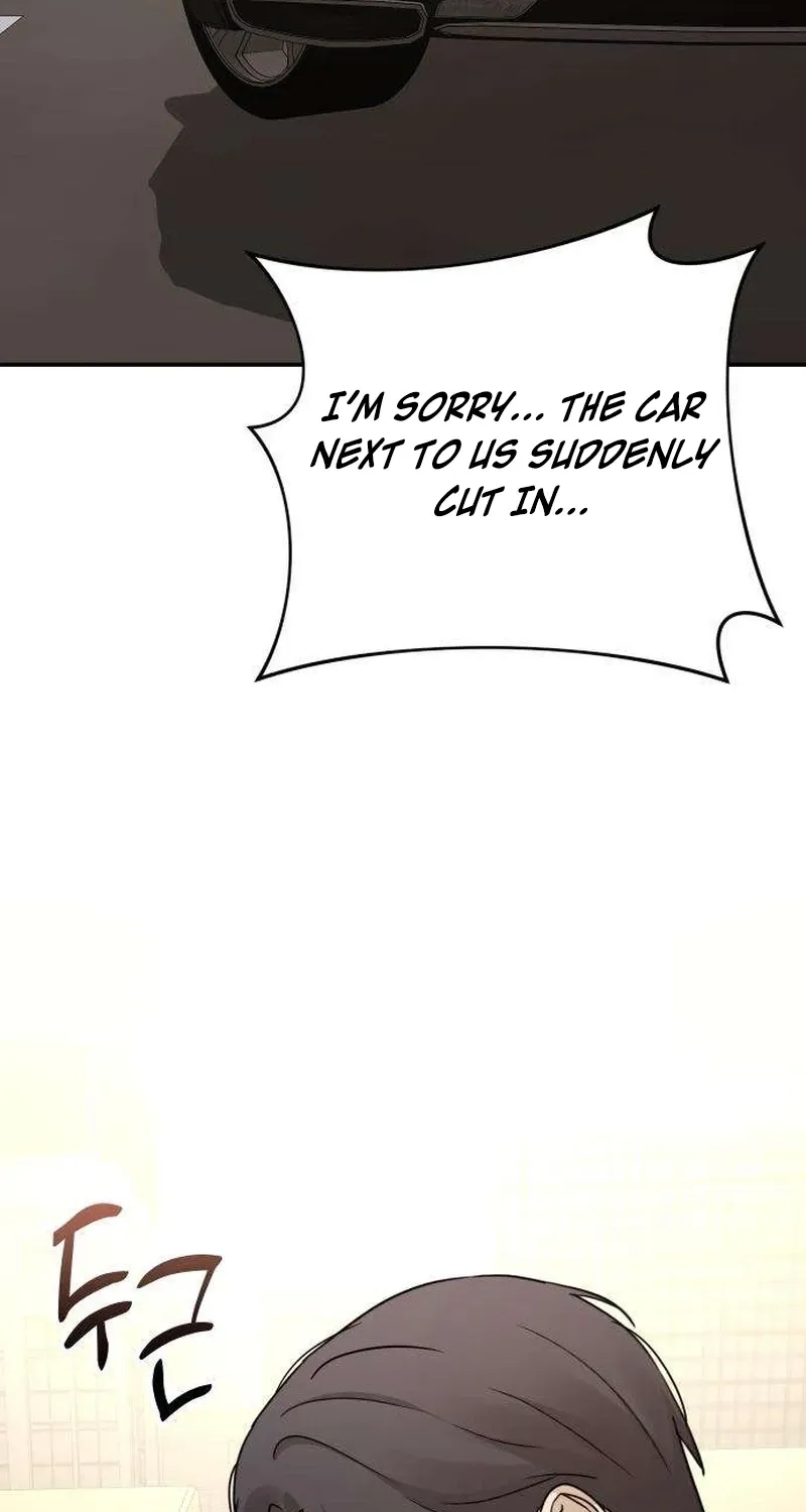 Between Two Men’s Secretary Chapter 19 page 112