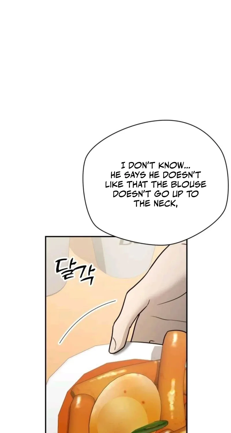 Between Two Men’s Secretary Chapter 21 page 7