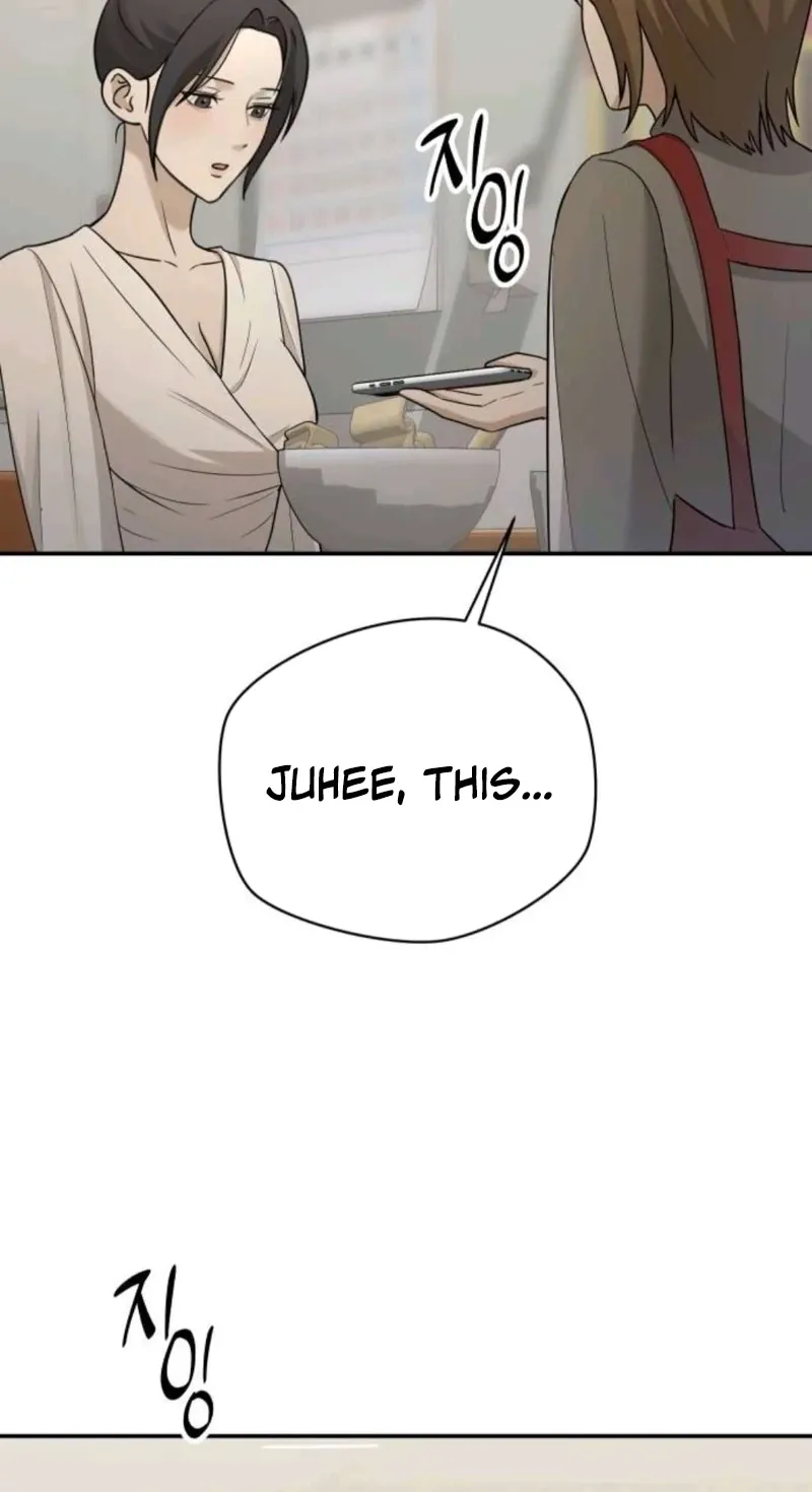 Between Two Men’s Secretary Chapter 21 page 46