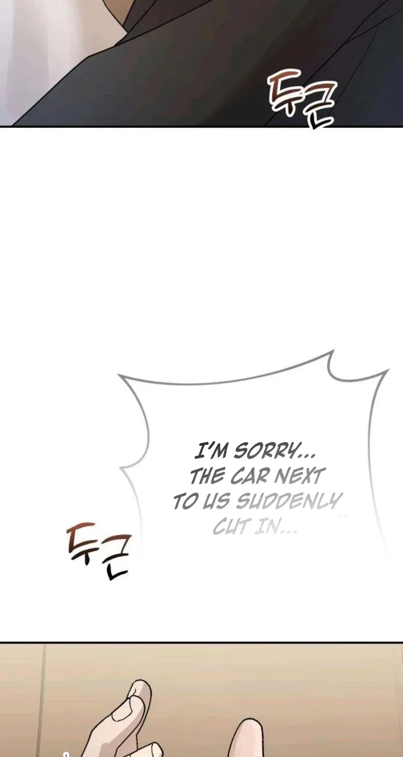 Between Two Men’s Secretary Chapter 20 page 3