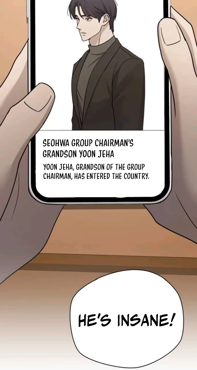 Between Two Men’s Secretary Chapter 21 page 42