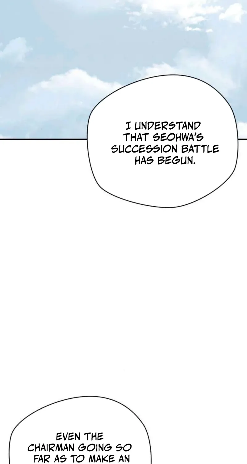 Between Two Men’s Secretary Chapter 20 page 42