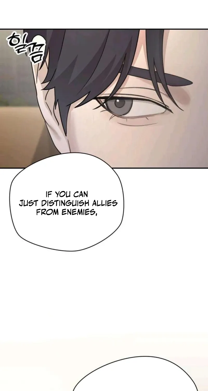 Between Two Men’s Secretary Chapter 20 page 48