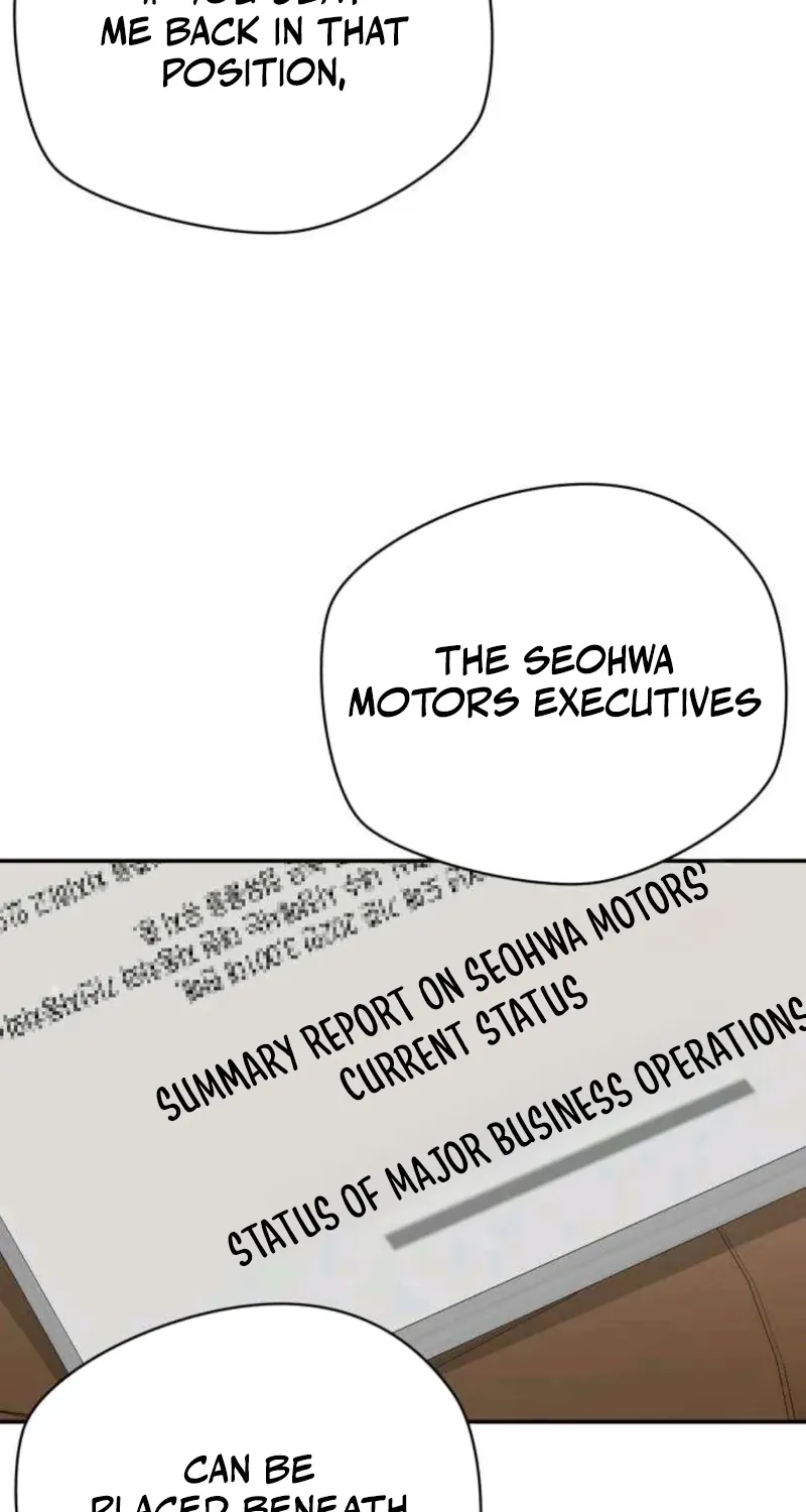 Between Two Men’s Secretary Chapter 20 page 57