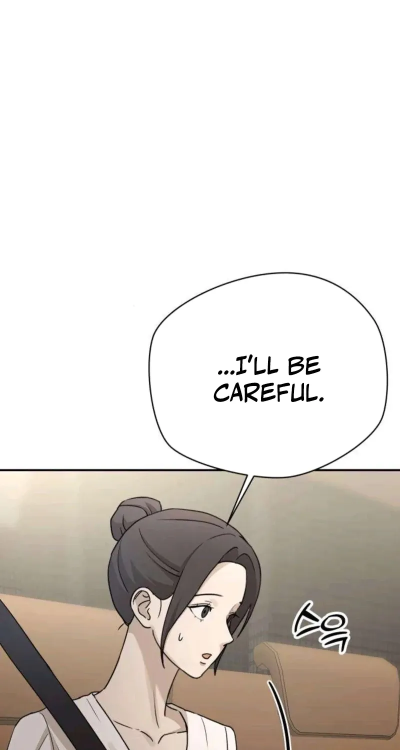 Between Two Men’s Secretary Chapter 20 page 71