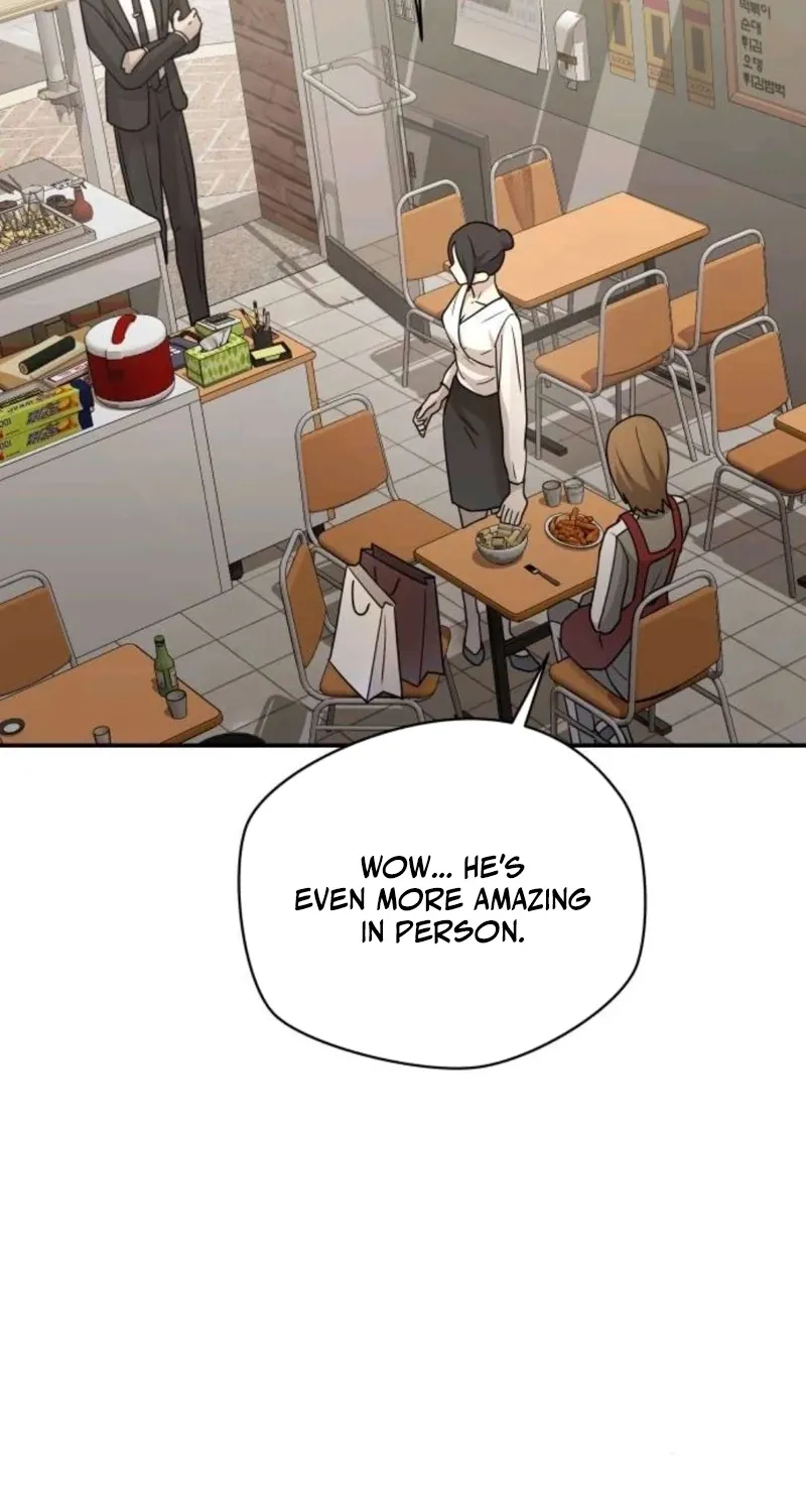 Between Two Men’s Secretary Chapter 21 page 93