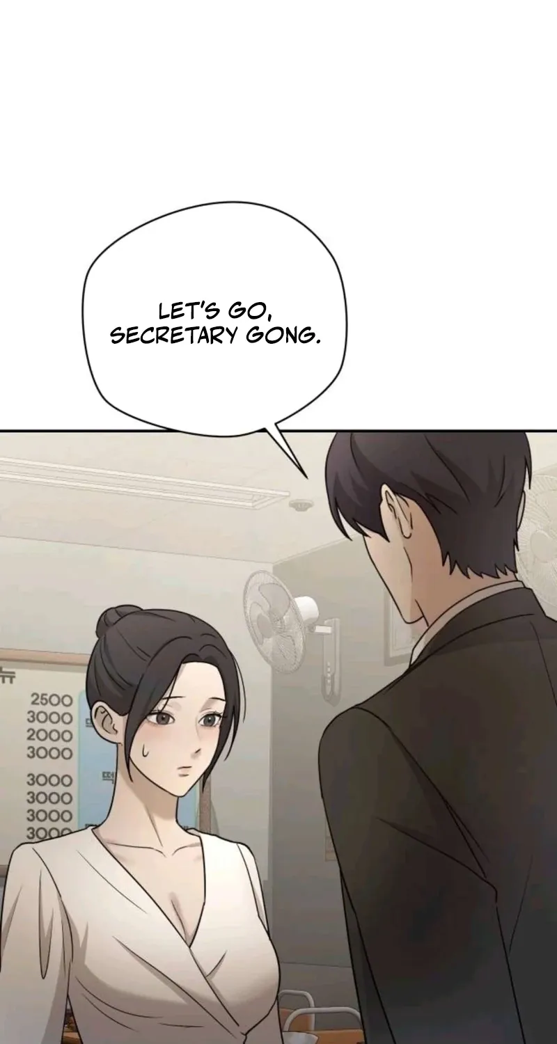 Between Two Men’s Secretary Chapter 21 page 99