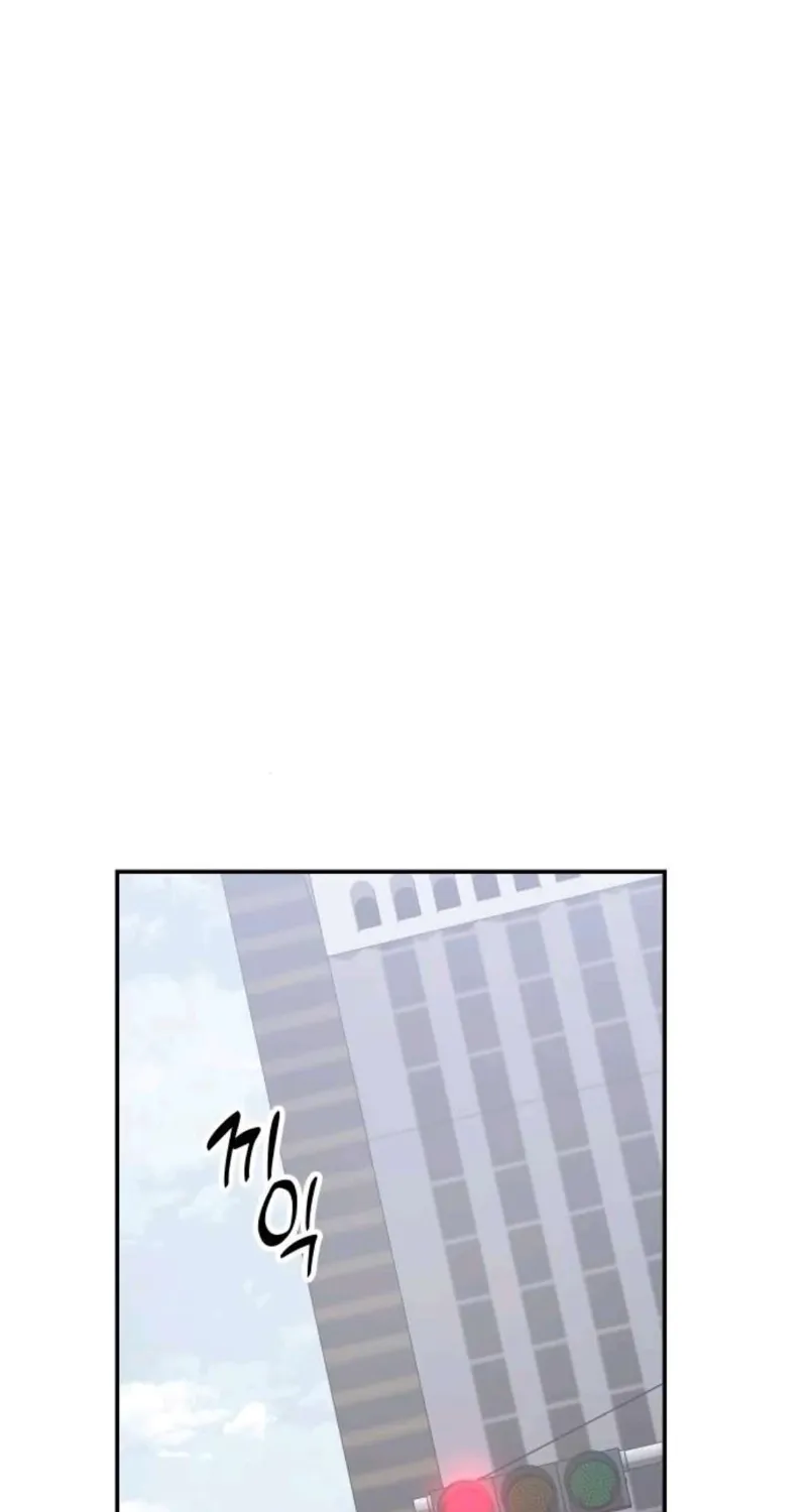 Between Two Men’s Secretary Chapter 21 page 113