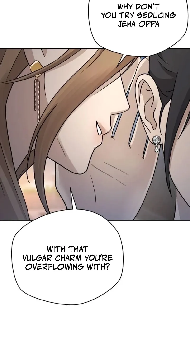 Between Two Men’s Secretary Chapter 22 page 52