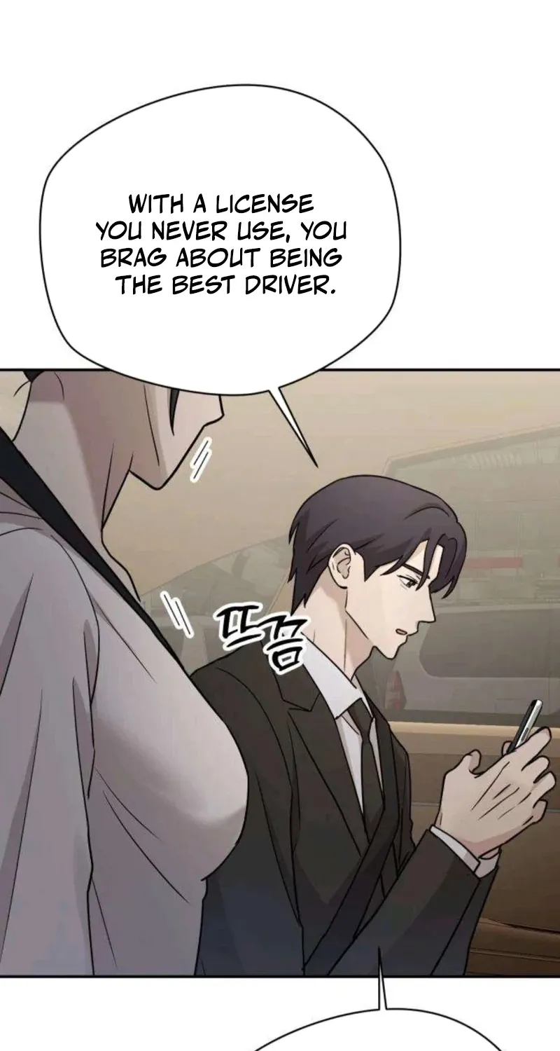 Between Two Men’s Secretary Chapter 20 page 104