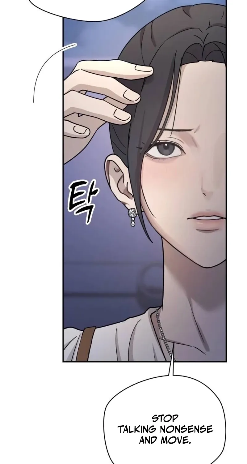 Between Two Men’s Secretary Chapter 22 page 44