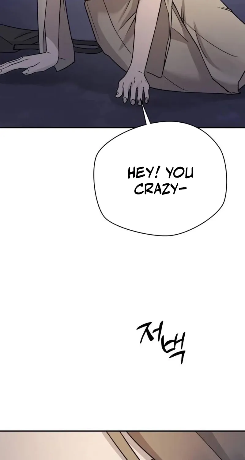 Between Two Men’s Secretary Chapter 22 page 66