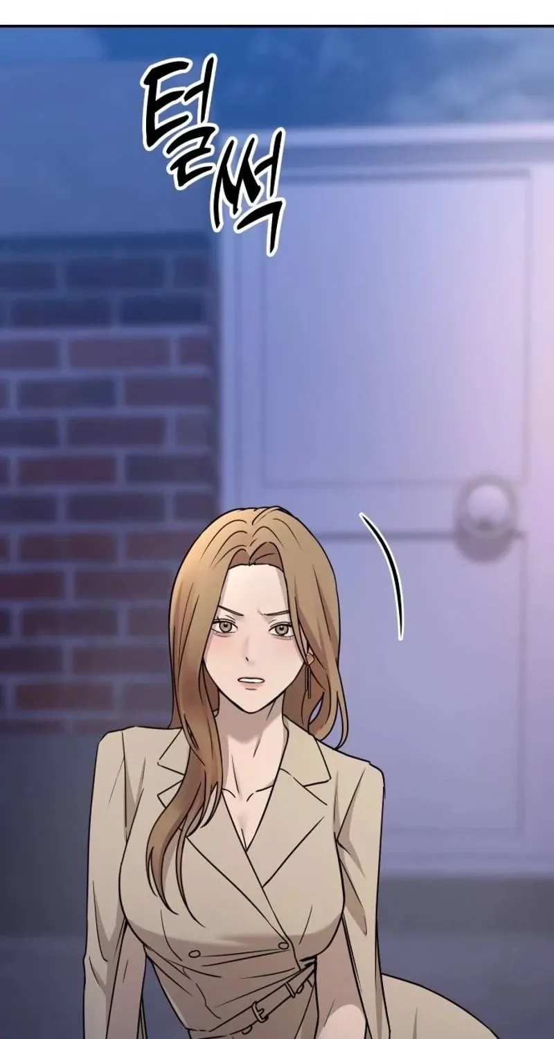 Between Two Men’s Secretary Chapter 22 page 65