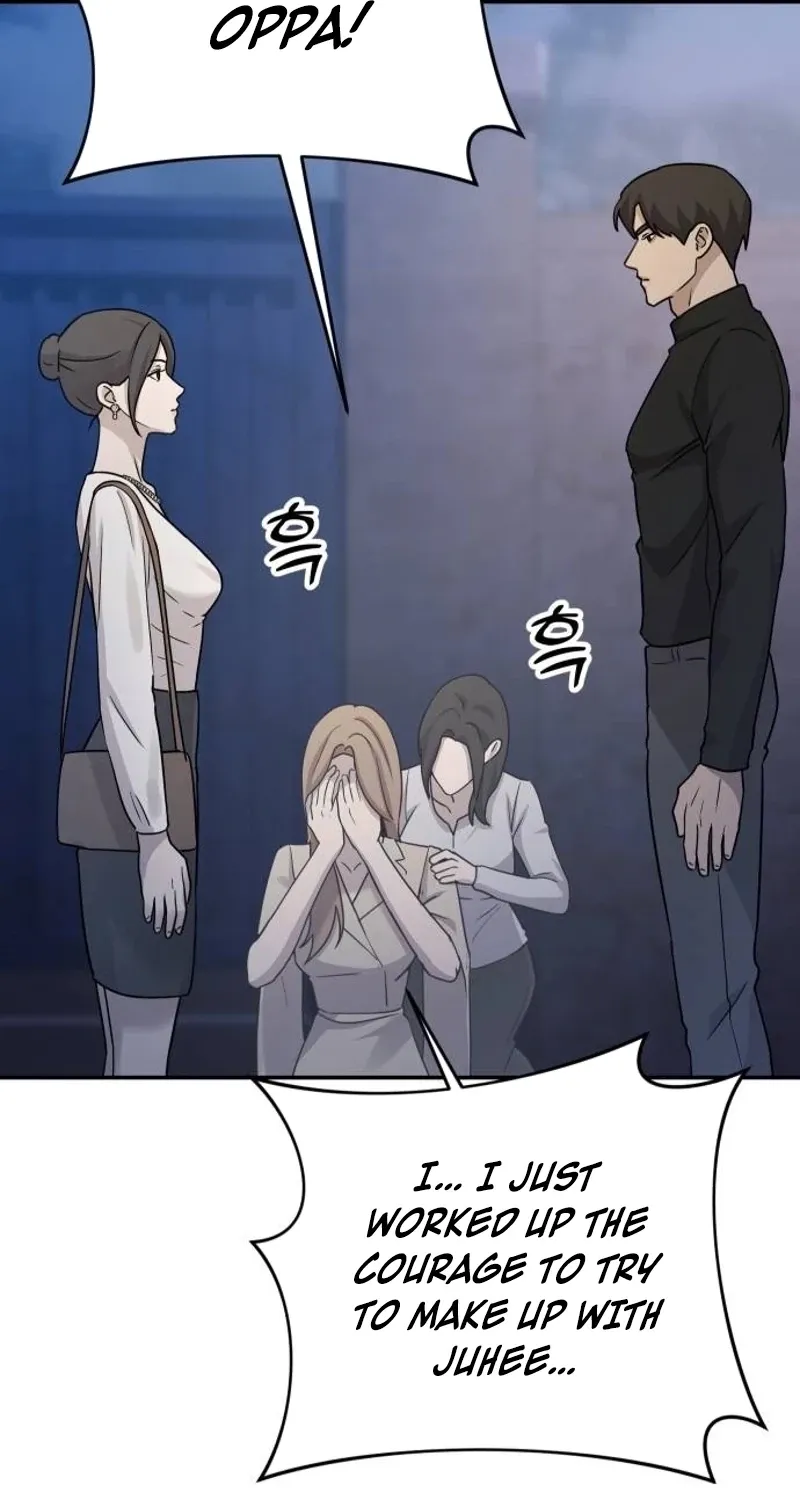 Between Two Men’s Secretary Chapter 22 page 73