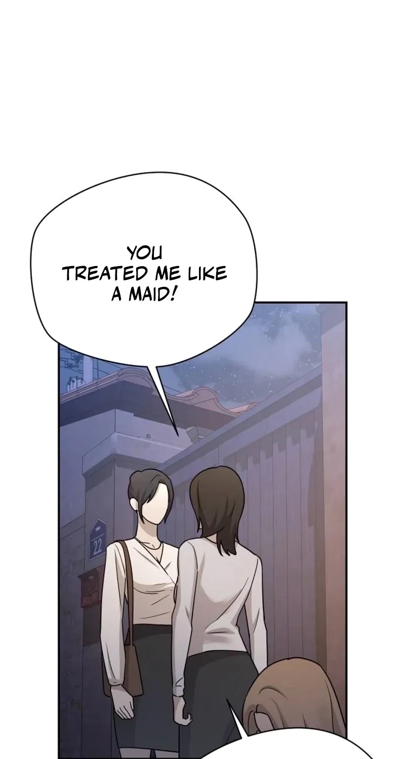 Between Two Men’s Secretary Chapter 22 page 81
